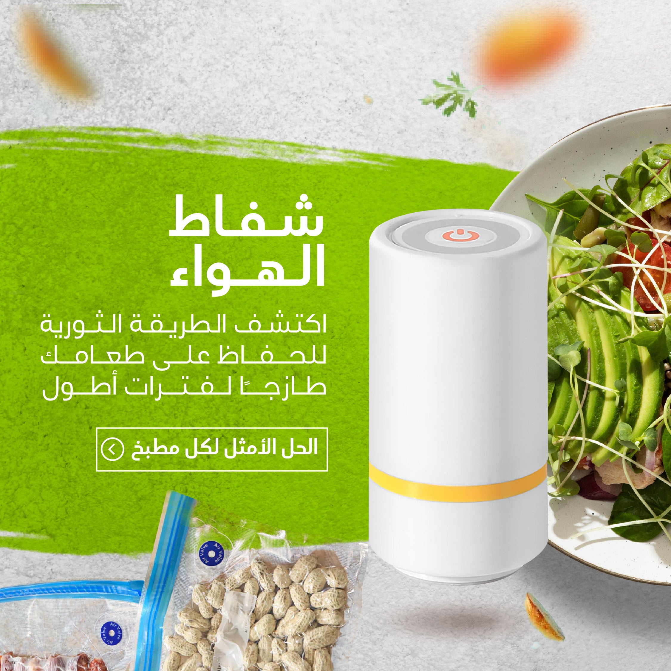 Mini Vacuum Sealer Portable